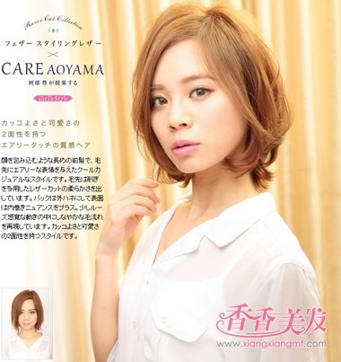 �ж��̷�����ͼƬ �߸���Ů���̷���