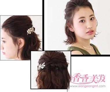 ��ͷ���ʺ���ʲô���ķ��� 17��̷�����