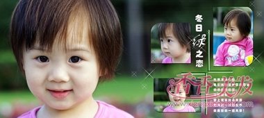 Ů�����Ŀ�̷��ͺÿ� С�������ж̷�����ͼƬ