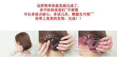 Ψ����ʽ������̷�������������