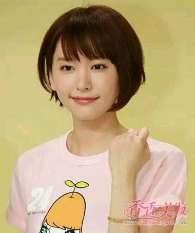 �����е����Ƕ̷��� �崿�̷�����