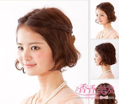 Ů�����Զ̷�����ͼƬ �ж̷�����ô�������ÿ�