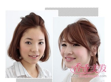 Ů�����Զ̷�����ͼƬ �ж̷�����ô�������ÿ�