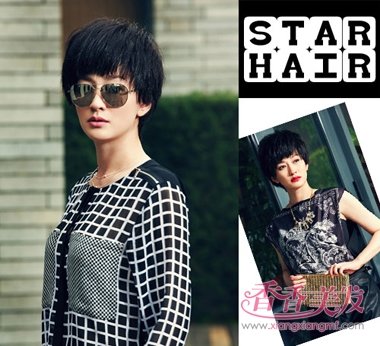 ��СȽ�̷������� ��СŮ�����Ͷ̷�