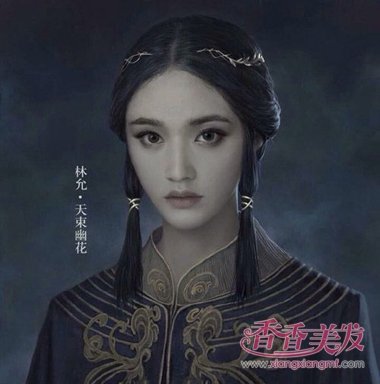 ��ͷ���������ǲ��ǲ��ÿ� �зֺڷ���ô������