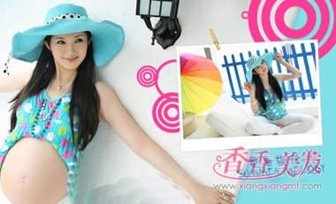 �����и����� �������ͷ���ͼƬŮ