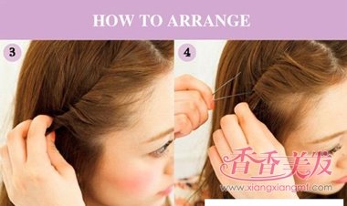 �г������쳬���̷����� ����ĳ����̷�����