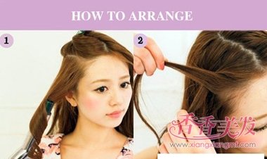 �г������쳬���̷����� ����ĳ����̷�����