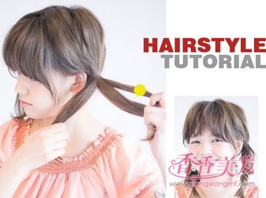 ����������С�跢�� ������ӷ��ͽ̳�