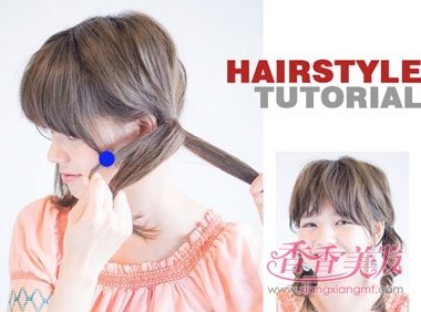 ����������С�跢�� ������ӷ��ͽ̳�