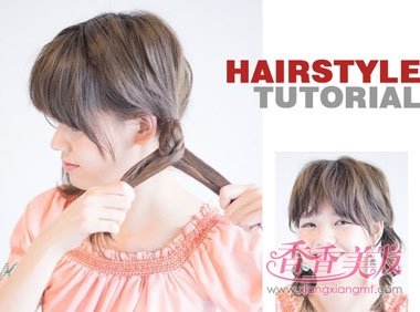 ����������С�跢�� ������ӷ��ͽ̳�