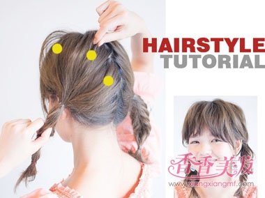 ����������С�跢�� ������ӷ��ͽ̳�