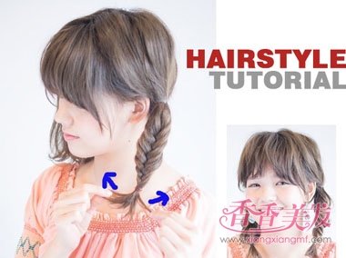 ����������С�跢�� ������ӷ��ͽ̳�