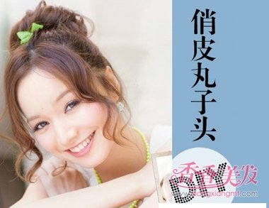 ���쳤ͷ����ô�̡�ͼ�� ��ͷ���Ķ����̷�