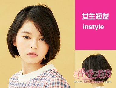 ����Ů���ʺϵķ���װ�� ����Բͷ�ʺϵķ���