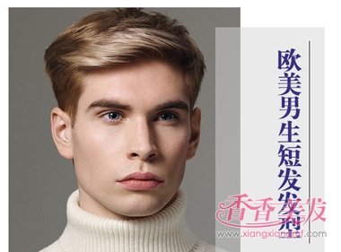 �з����ʺϵķ���ͼ �ʺϷ�����������