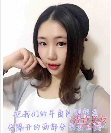 �������̷����� �������̷��ɰ�Ů��