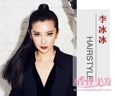 ¶����ͷ��β�ȳ����ÿ��� ��ͷ������ֱ������