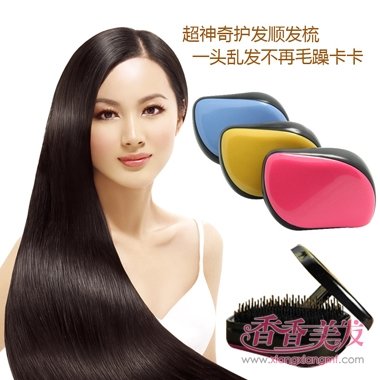 ֱ��ͷ����ôŪ�ÿ� ������ֱ��ͷ���򵥺ÿ�