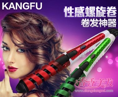 ����״���̷� ������ͷͼƬ