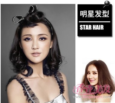 ��α�֯Ģ��ͷͷ�� Ģ��ͷ��������ͷ��