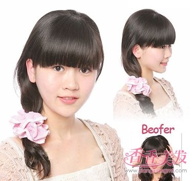 ��ô����βͷ���Եó� ��������ͷ��������β��