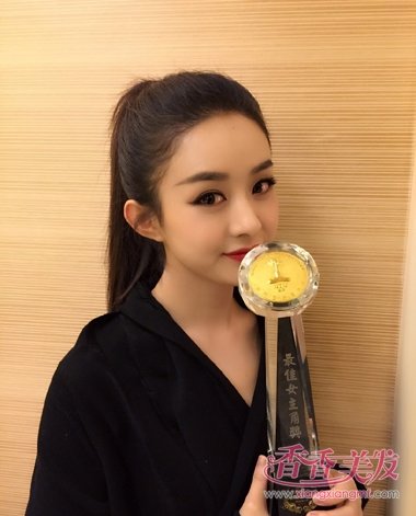 �������ʵ���β���� ¶��ͷ��β����