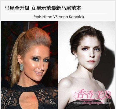 ������е���β���� ¶��ͷ������β����