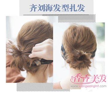 ���ֶ�ͷ����β��ͼ�� ��ͷ����ô����β