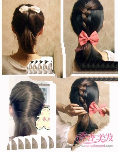 ���ֶ�ͷ����β��ͼ�� ��ͷ����ô����β