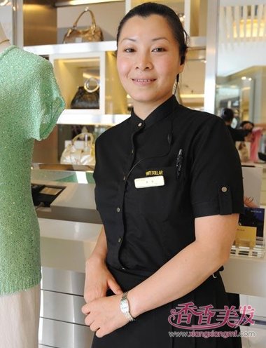 ӦƸ��װ�곤ͷ��������������ɢ�� ��ͷ���������ÿ��ּ�