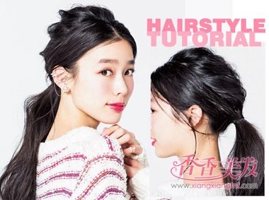 ͷ������ô����β �ÿ�������βͷ������