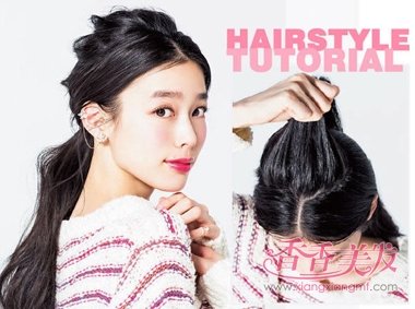 ͷ������ô����β �ÿ�������βͷ������