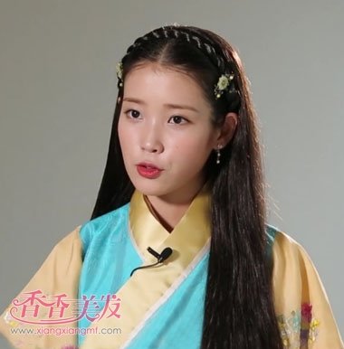 ����������������·�� iuСԲ����������ɢ��