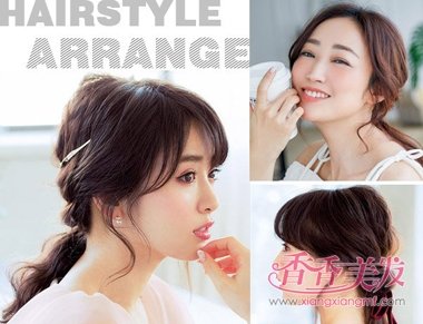 ����ͷ������ʲô������β�ÿ� ����������β����ͷ��