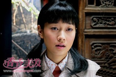 ���������P���� �ӳ������̷�������ֹһ���