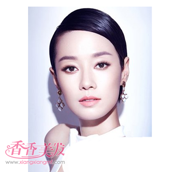 ���������P���� �ӳ������̷�������ֹһ���