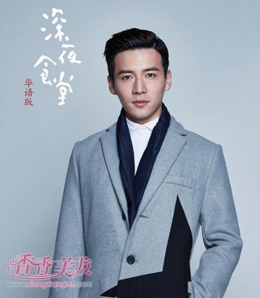 ����ʳ���ǰ����� ���ڴ���װ��˧ը��ҹʳ��