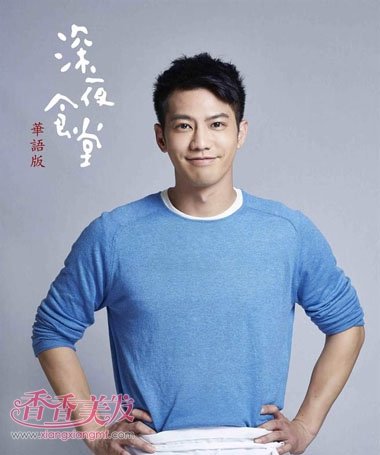 ����ʳ���ǰ����� ���ڴ���װ��˧ը��ҹʳ��