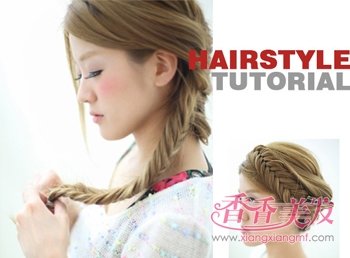 �ļ�����������ͼ�� �����г����Լ��ڼ������̷�ͼ��