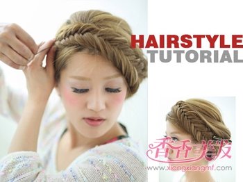 �ļ�����������ͼ�� �����г����Լ��ڼ������̷�ͼ��