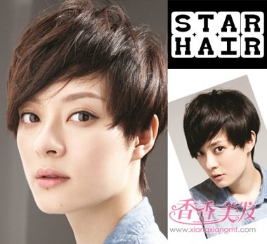 2017�ʺϴ���Ů������ �������ǵķ���