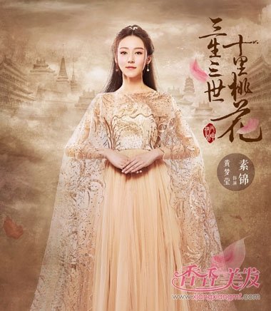 17��������÷� ���ݹ���ͮ����ϲ���ĸ�Ůһ��