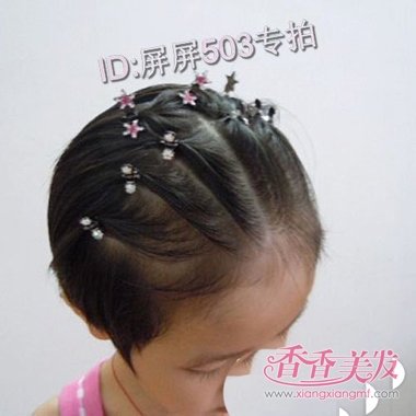 ���Ӷ̵���������Ư����ͷ�� ��θ���ͷ������������