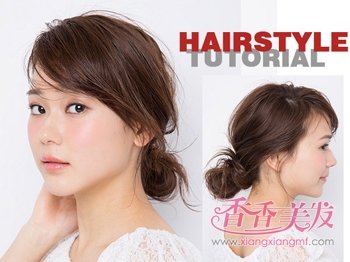 48������Ů�˳�ͷ�귢�����̼򵥺ÿ� ��ͷ���������ķ���