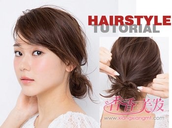 48������Ů�˳�ͷ�귢�����̼򵥺ÿ� ��ͷ���������ķ���