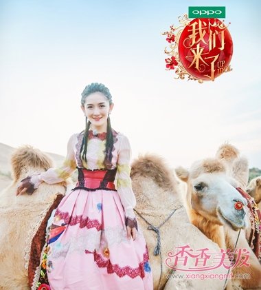 ���Ƕ�����װ������ô�� �������˽������ɫ�������ʿ�