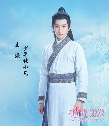 ��װ��С�����ȷ����� ����ǧ����װ���������˭