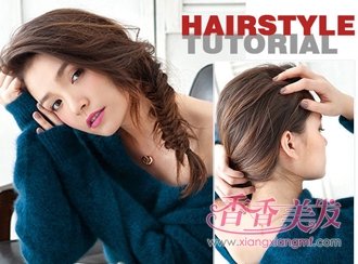 ��������Ψ�������ͼ�� ��������ô��ͷ��