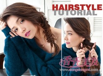 ��������Ψ�������ͼ�� ��������ô��ͷ��